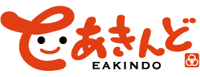 らくらく宅配高価買取りEAKINDいーあきんど