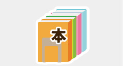本